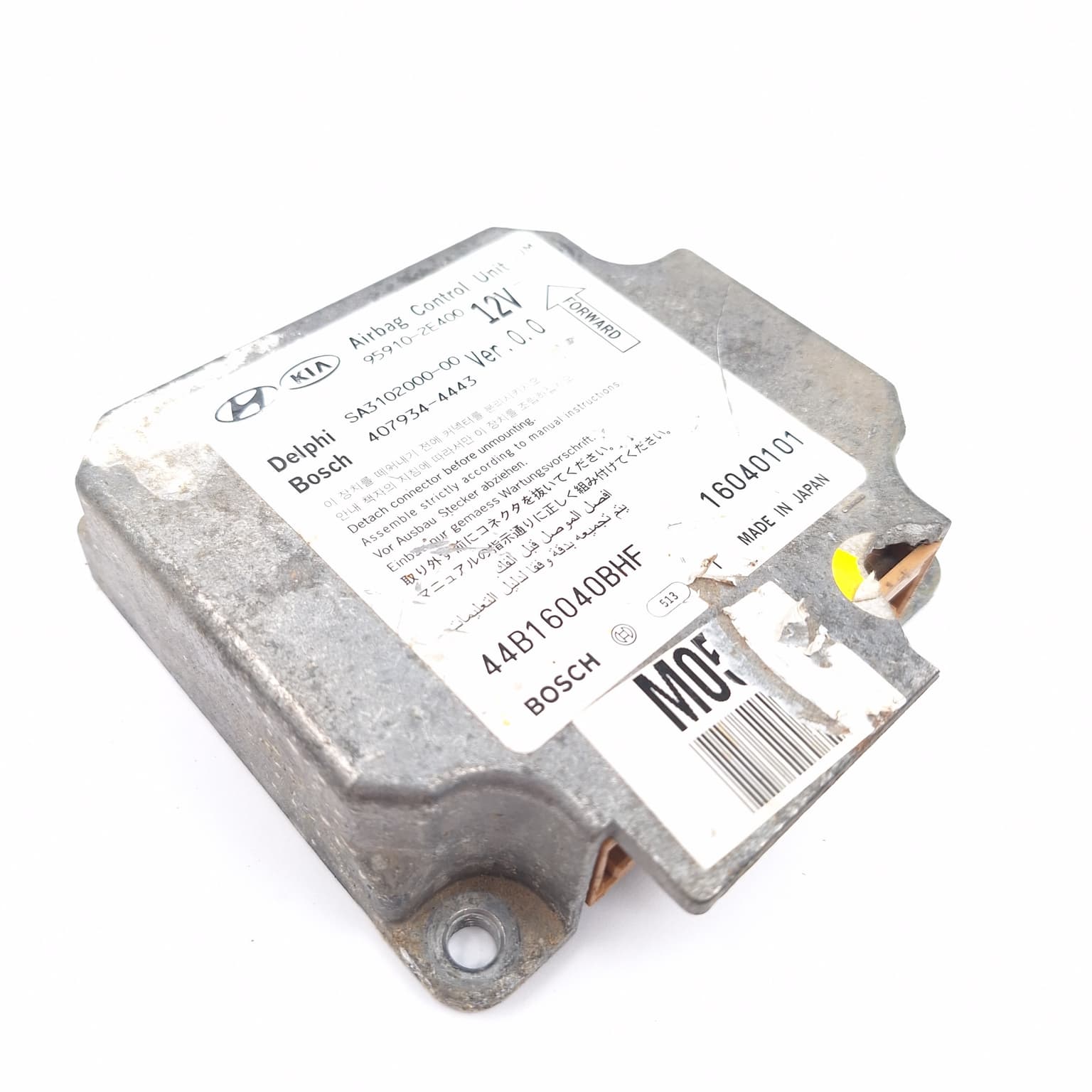 Airbag control module Hyundai TUCSON (JM) 2004–2010 959102E400 – 1