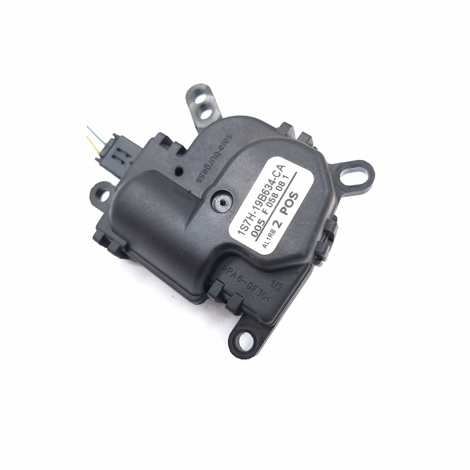Actionneur électronique Skoda FABIA 2 2007–2014 1S7H19B634CA – 1