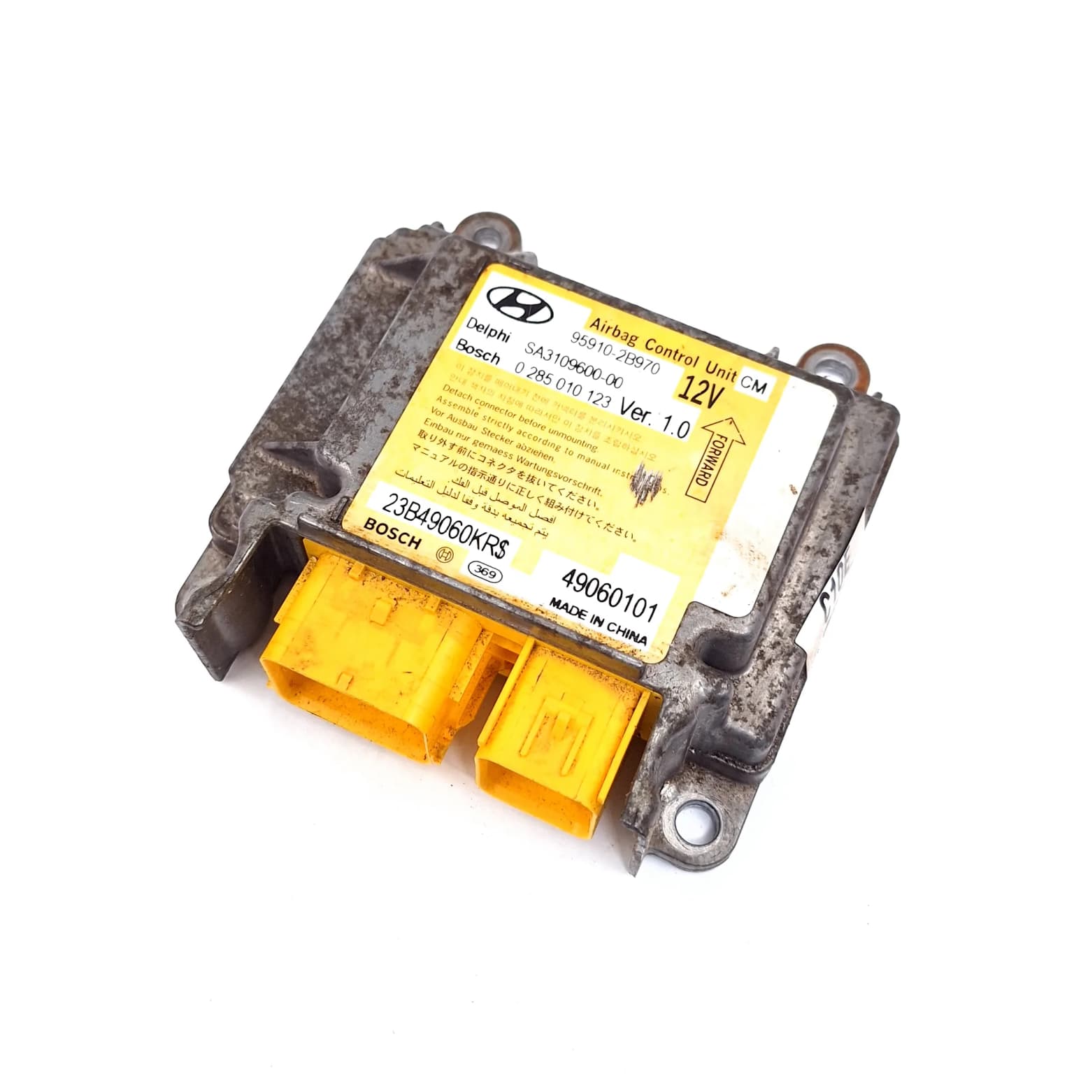 Airbag control module Hyundai SANTA FE 2 (CM) 2005+ 959102B970 – 1