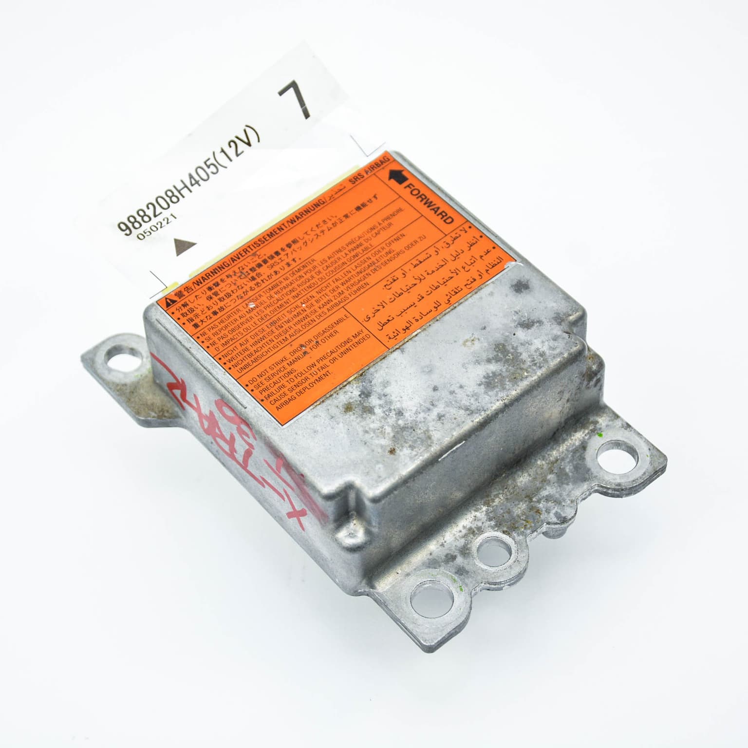 Airbag control module Nissan X-TRAIL (T30) 2001–2007 2.5 4x4 QR25DE 988208H405 – 1