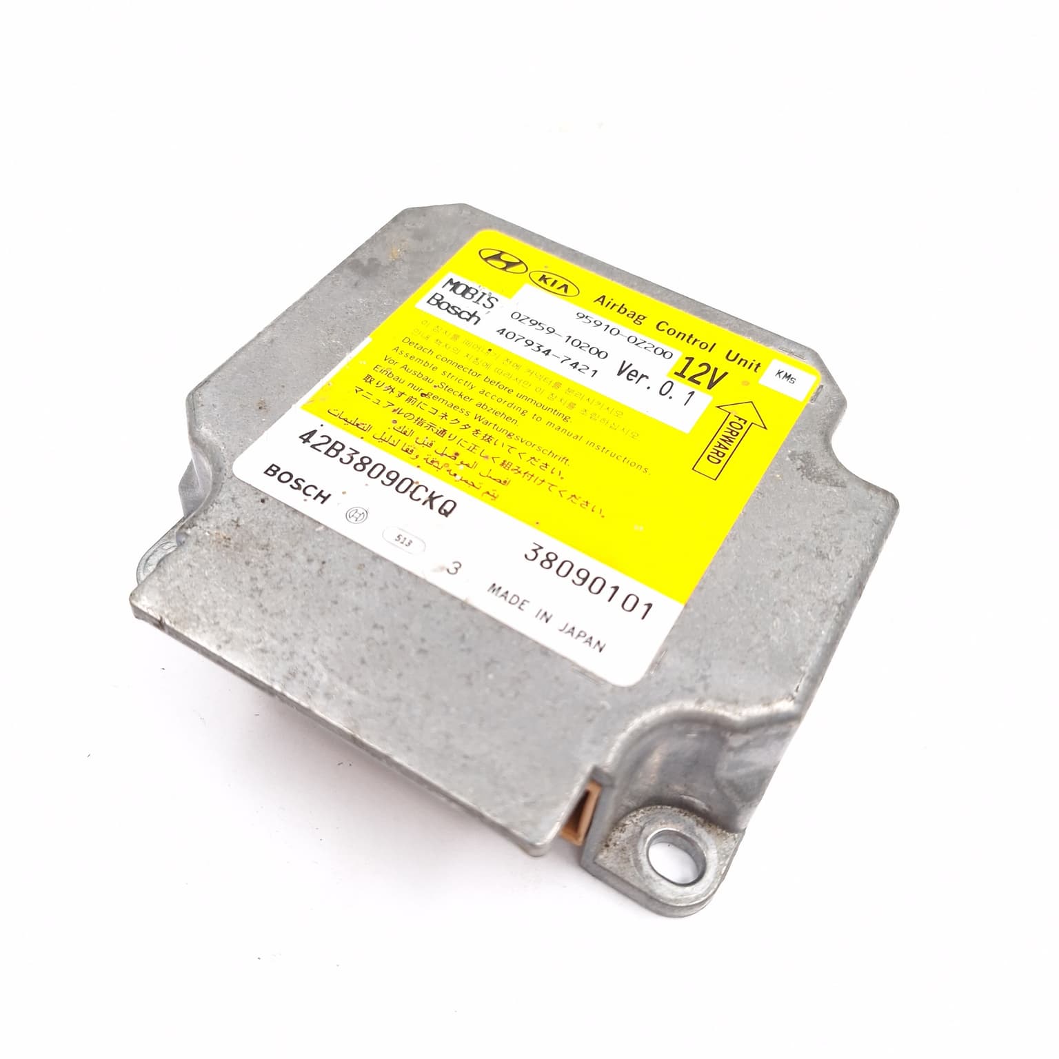 Airbag control module Kia SPORTAGE (JE, KM) 2004–2010 959100Z200 – 1