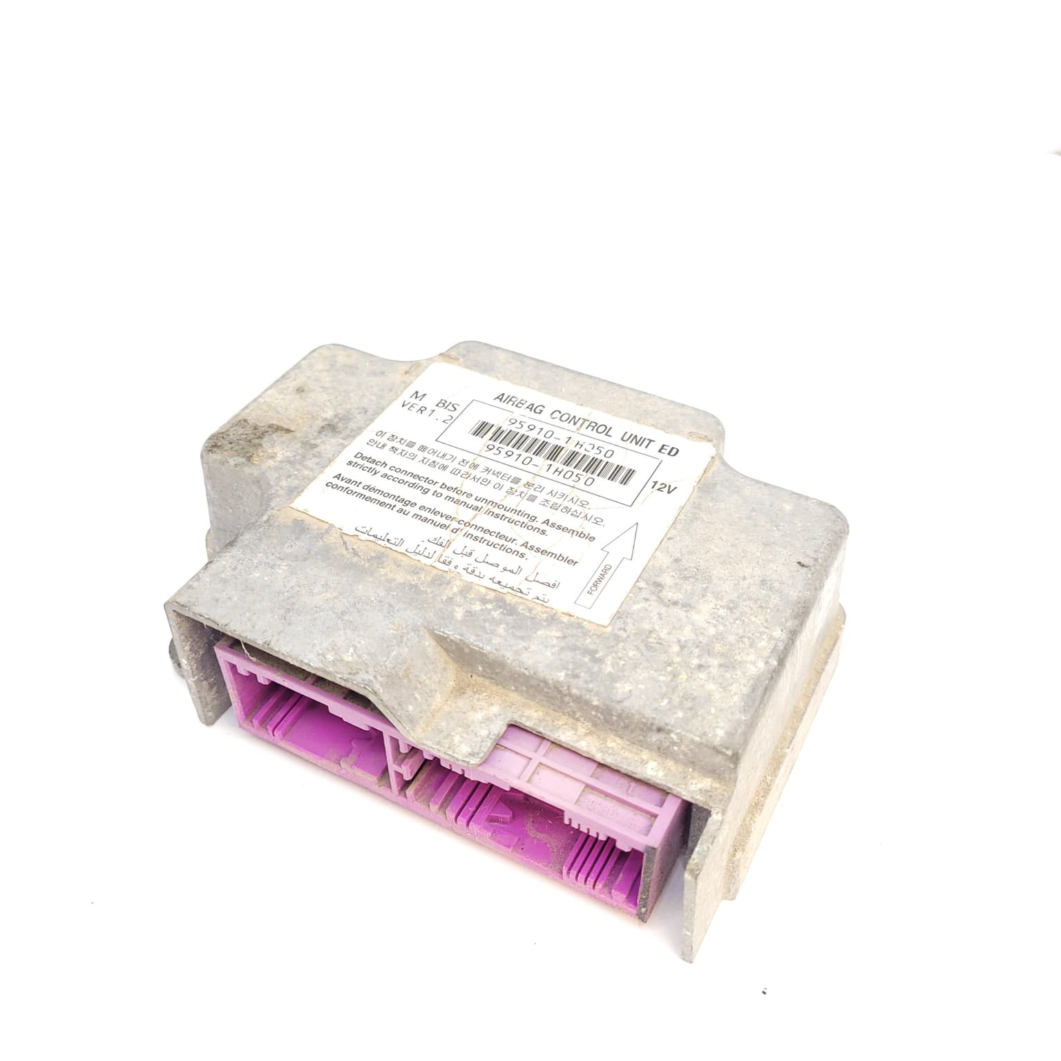 Airbag control module Kia CEED (ED) 2006–2012 – 1