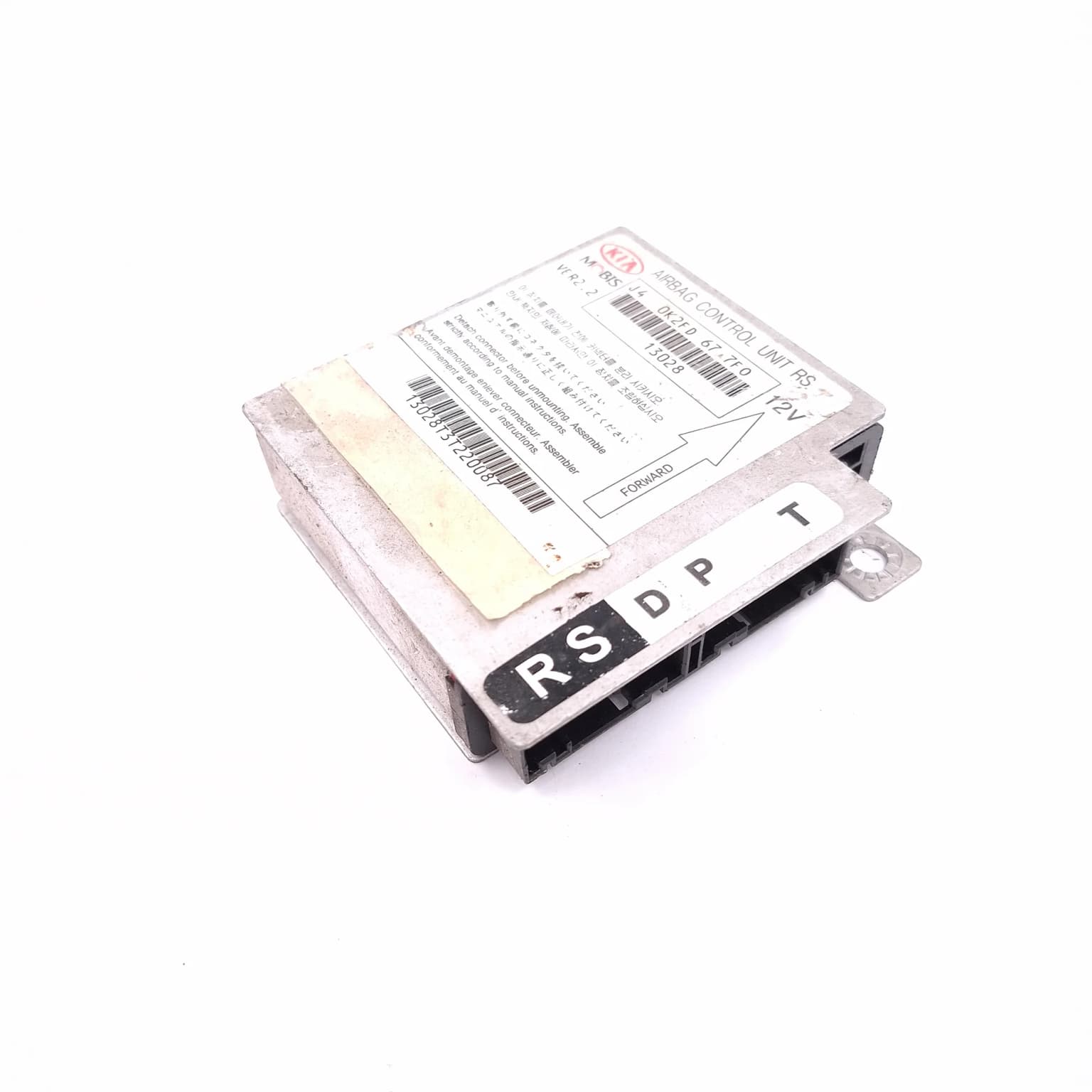 Calculateur d'airbag Kia CARENS 2 (FJ) 2002–2006 2.0 CRDi D4EA 0K2FD677F0 – 1