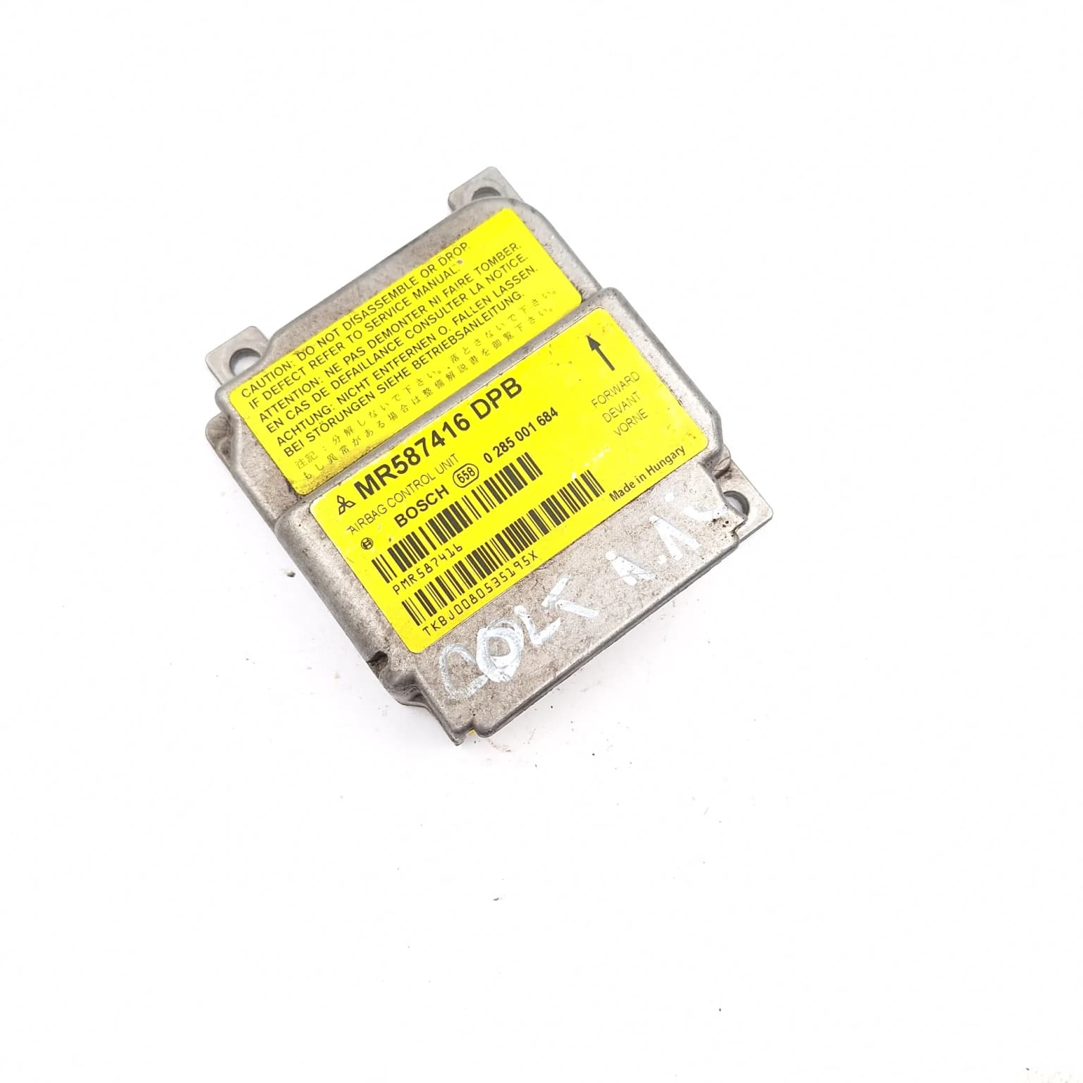 Airbag control module Mitsubishi COLT 6 (Z3A, Z2A) 2002–2012 MR587416 – 1