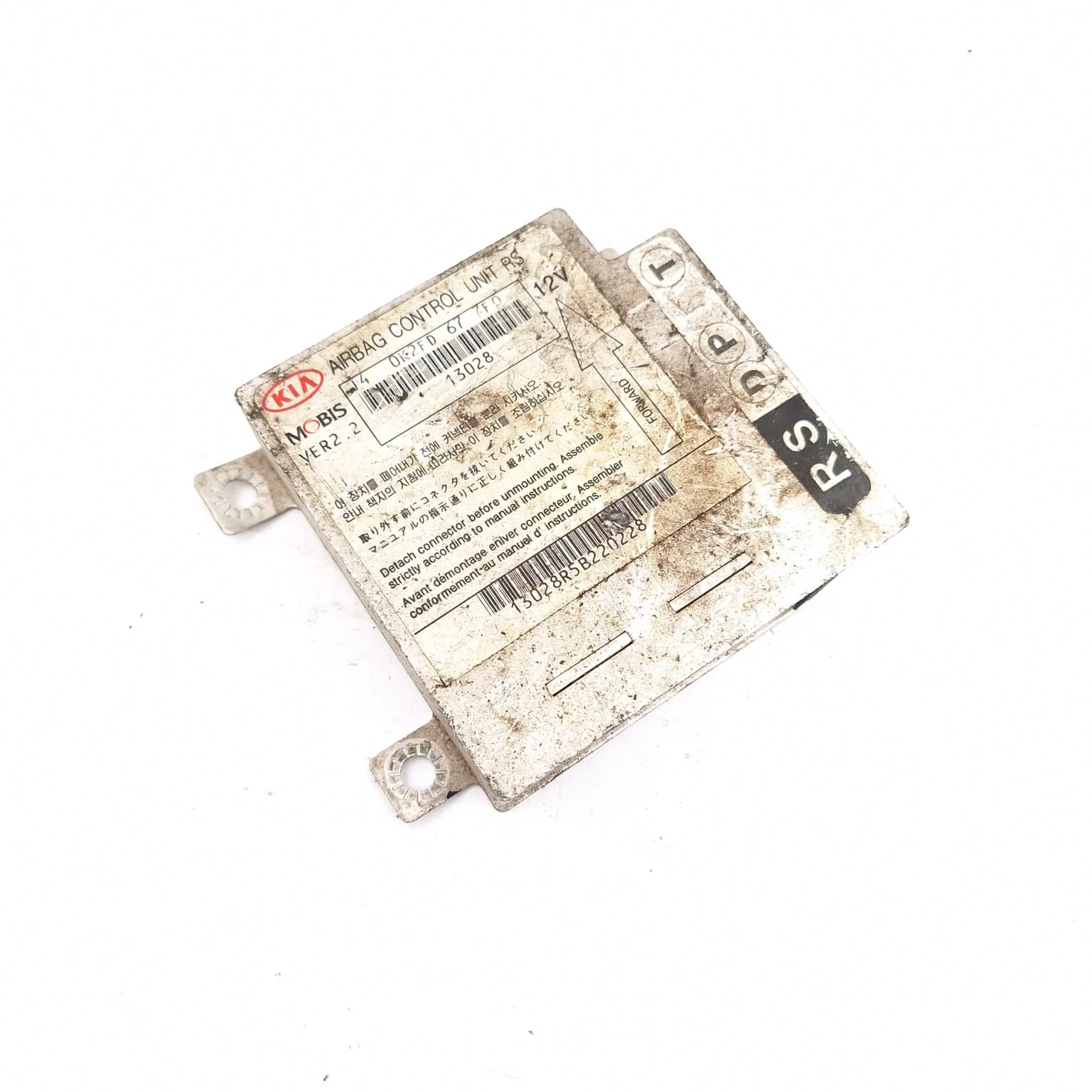 Calculateur d'airbag Kia CARENS 2 (FJ) 2002–2006 0K2FD677F0 – 1