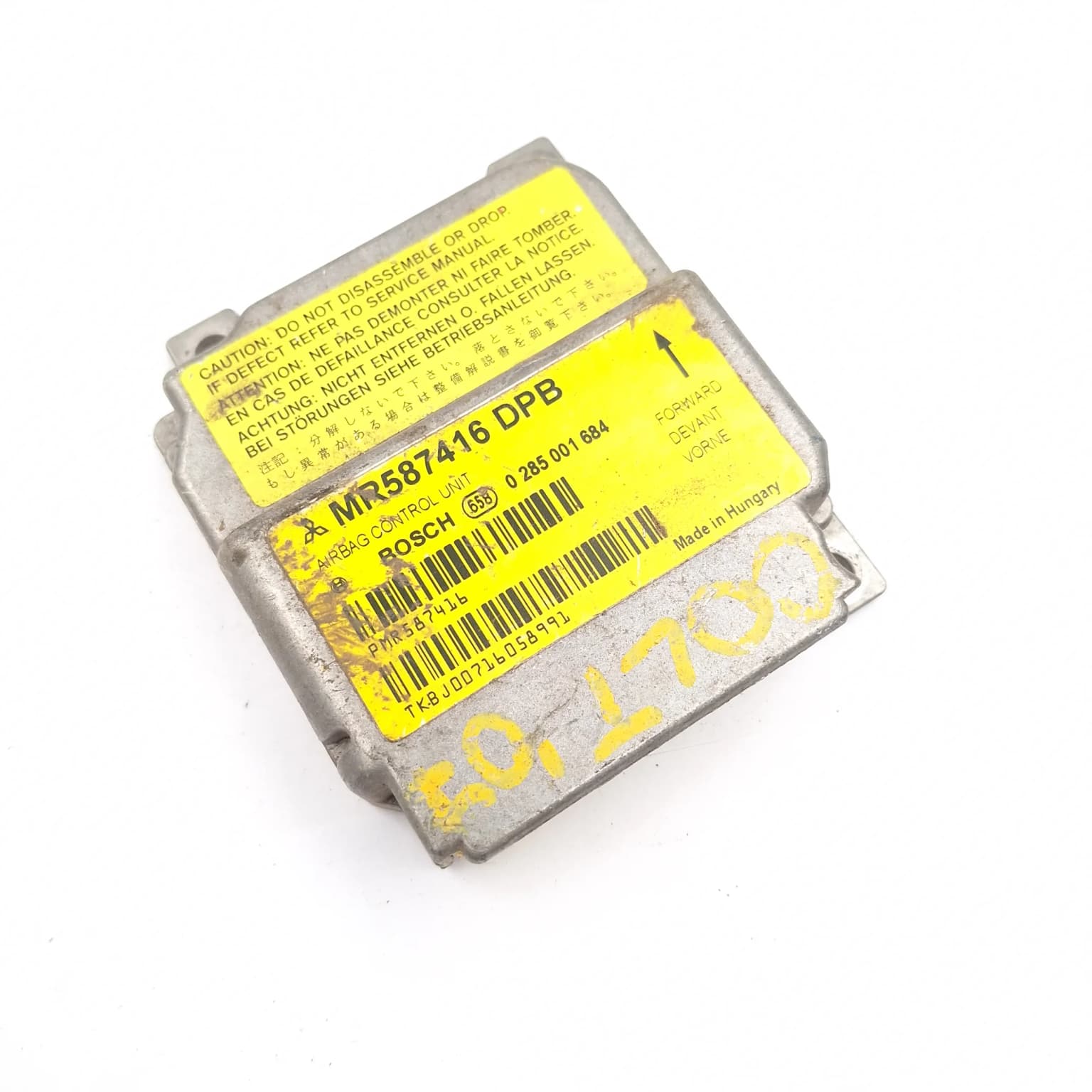 Airbag control module Mitsubishi COLT 6 (Z3A, Z2A) 2002–2012 MR587416 – 1