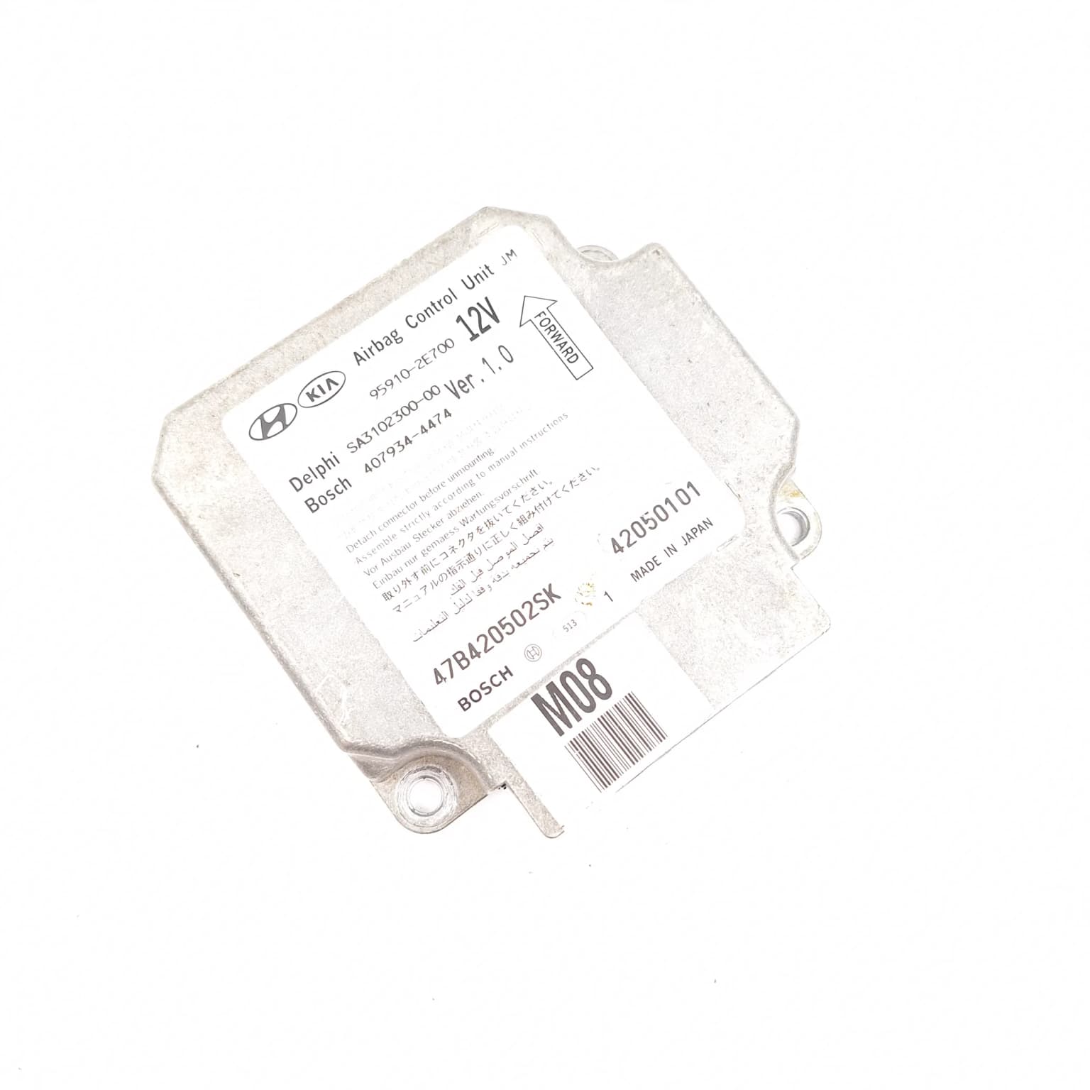 Airbag control module Hyundai TUCSON (JM) 2004–2010 2.0 CRDi D4EA-V 959102E700 – 1