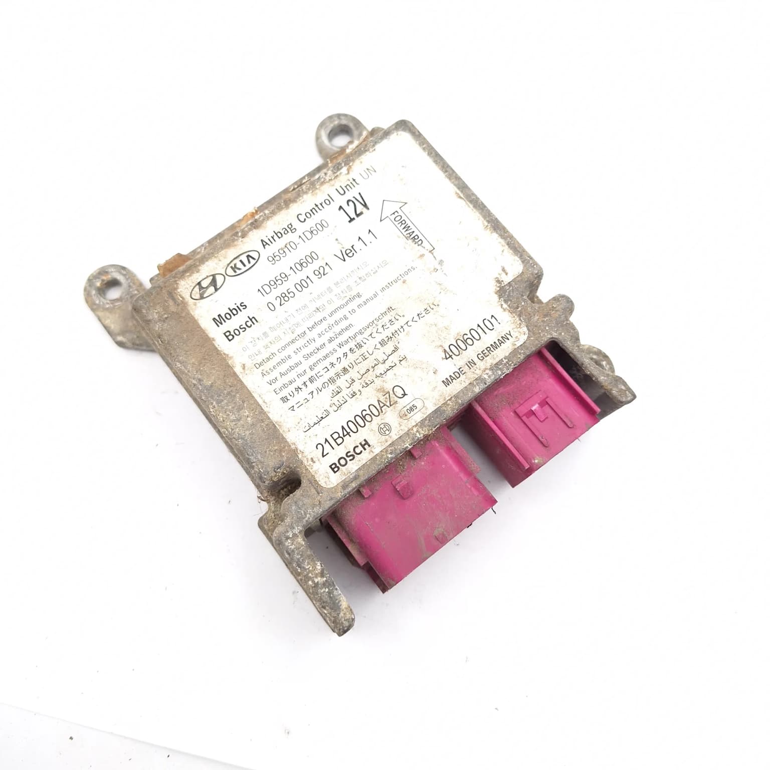 Airbag control module Kia CARENS 3 (UN) 2006–2013 959101D600 – 1
