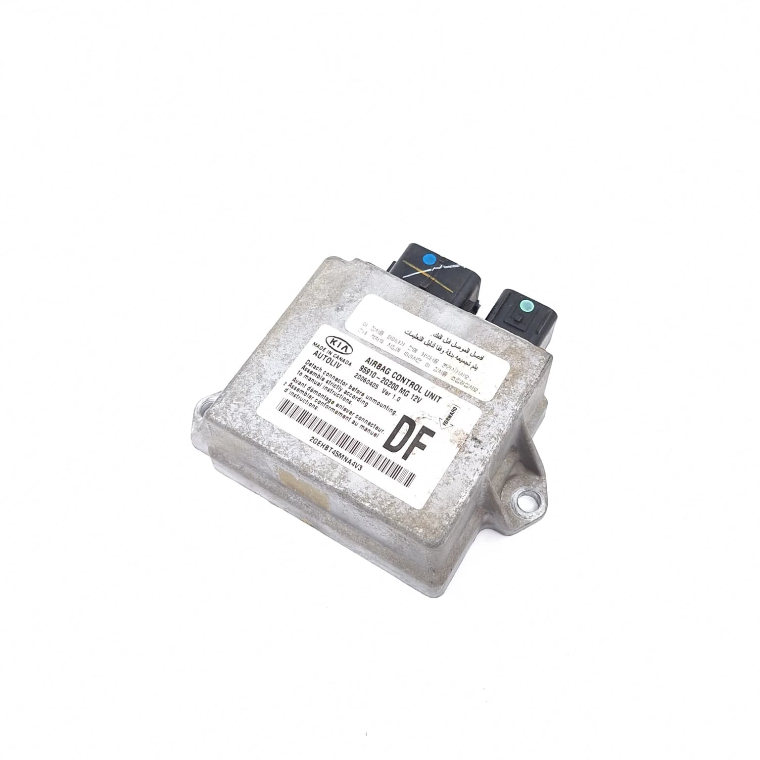 Airbag control module Kia MAGENTIS (GD) 2001+ 959102G200 – 1