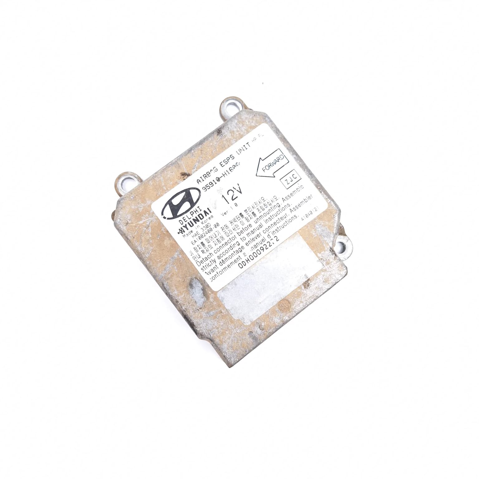 Airbag control module Hyundai TERRACAN (HP) 2001–2007 2.9 CRDi 4WD J3 95910H1600 – 1