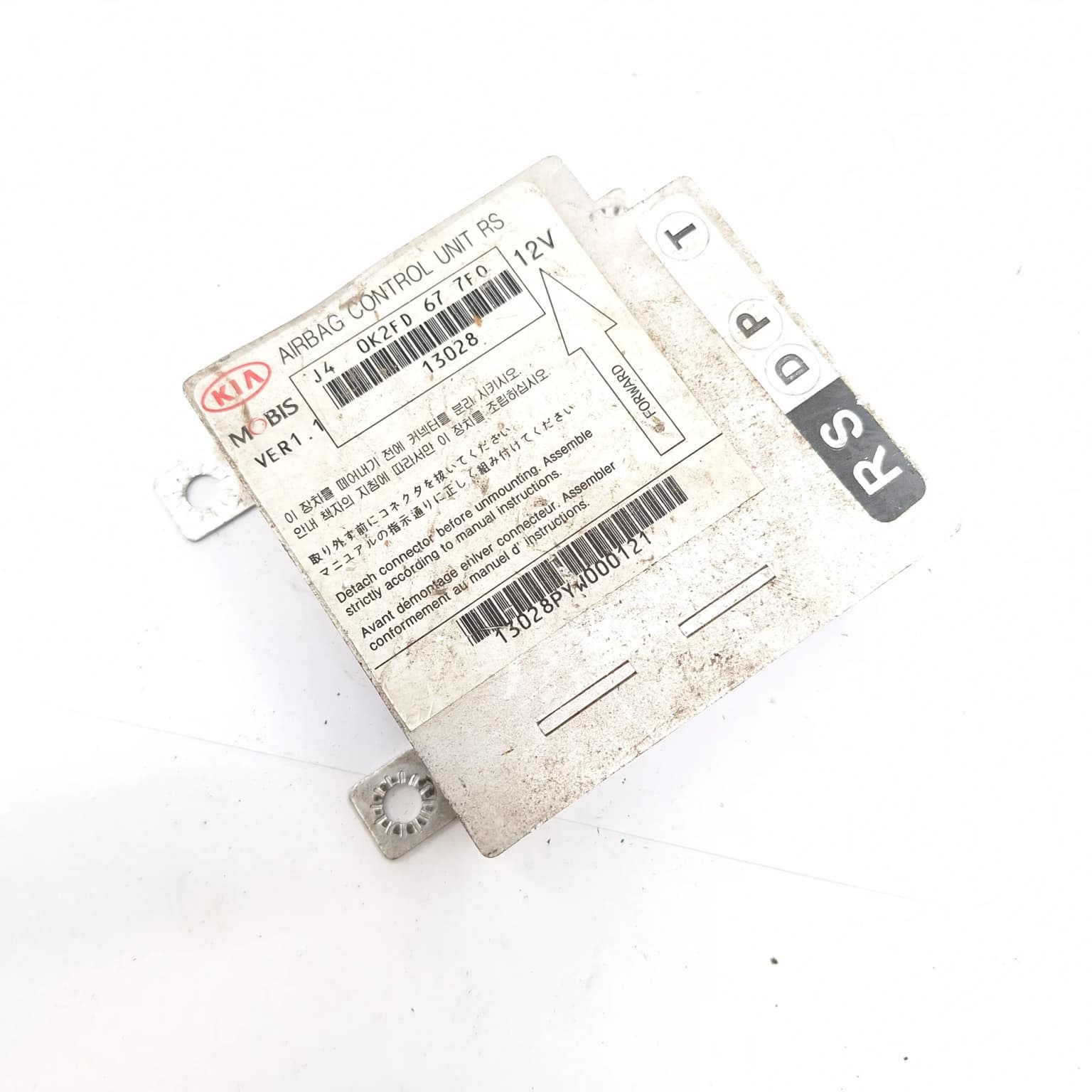 Calculateur d'airbag Kia CARENS 2 (FJ) 2002–2006 0K2FD677F0 – 1