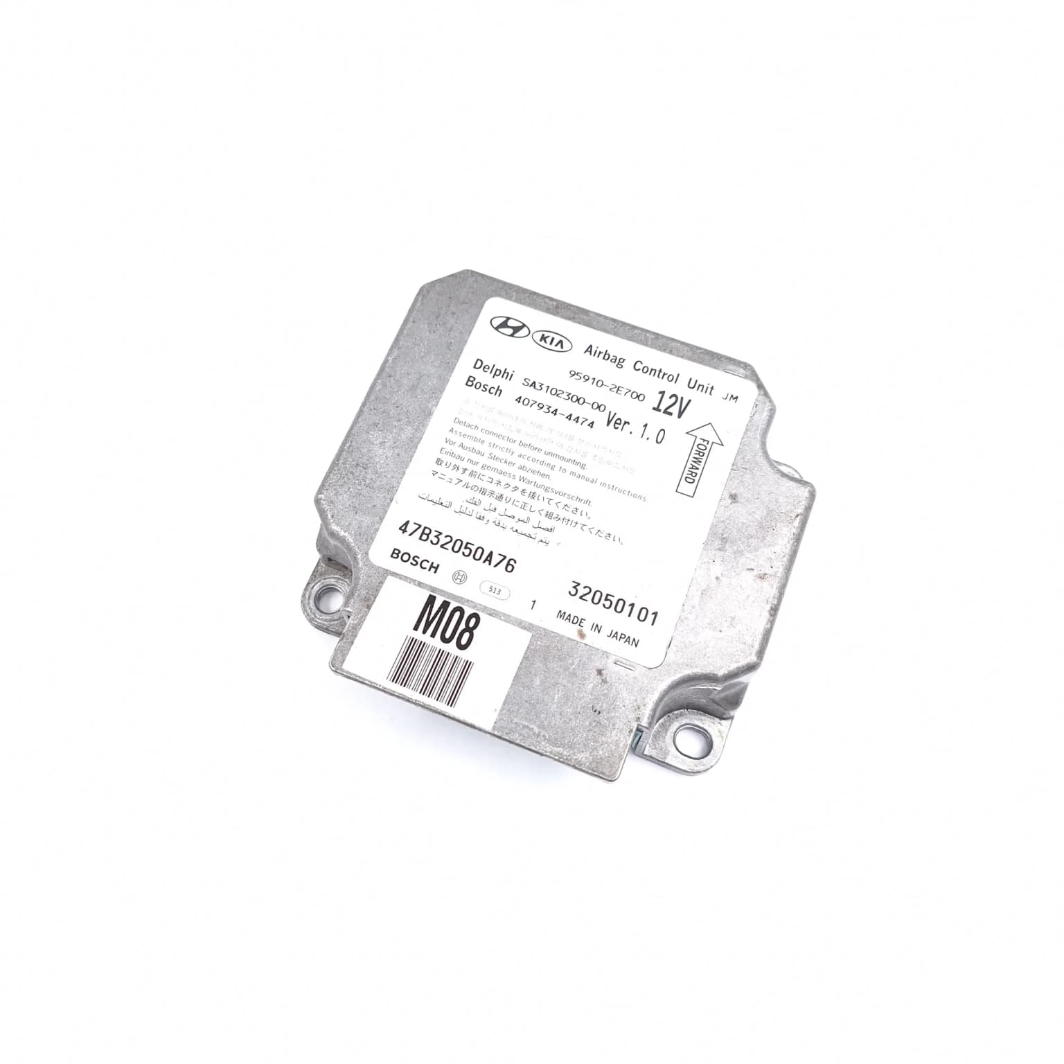 Airbag control module Hyundai TUCSON (JM) 2004–2010 2.0 CRDi 959102E700 – 1