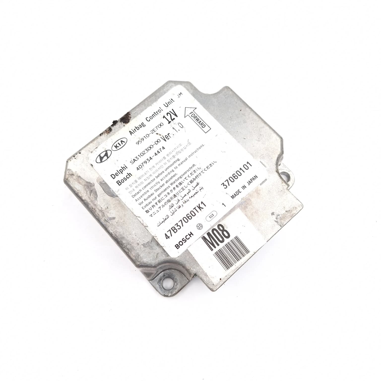 Airbag control module Hyundai TUCSON (JM) 2004–2010 959102E700 – 1