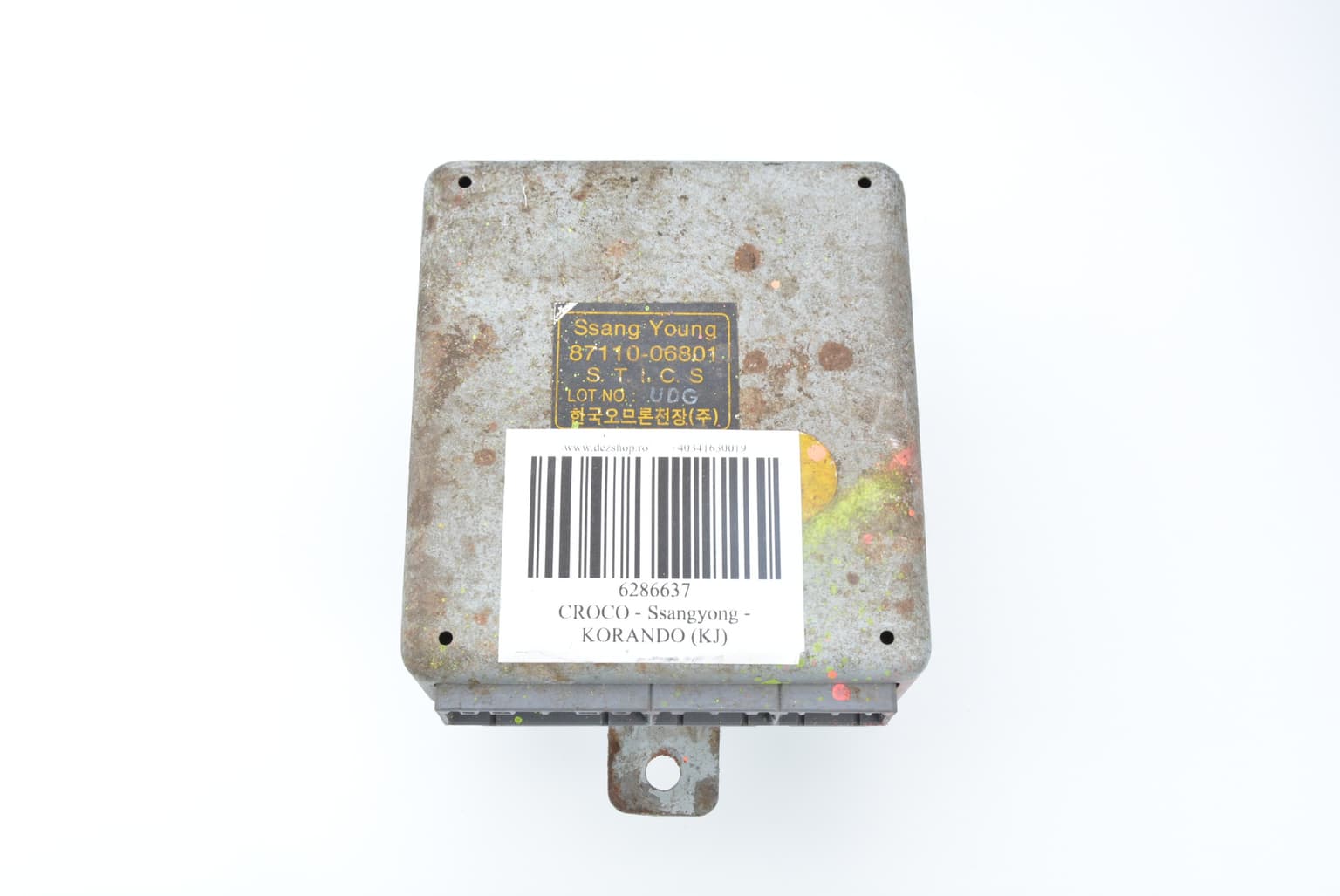 Control unit Ssangyong KORANDO (KJ) 1996+ 8711006801 – 1