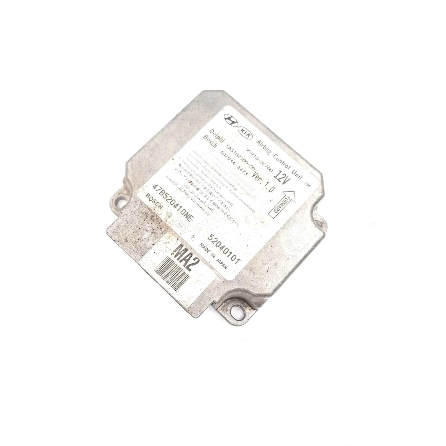 Airbag control module Hyundai TUCSON (JM) 2004–2010 959102E700 – 1