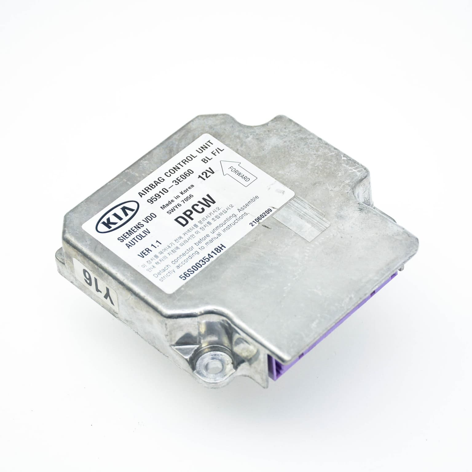 Airbag control module Kia SORENTO 1 (JC) 2002–2009 2.5 CRDi D4CB 959103E060 – 1