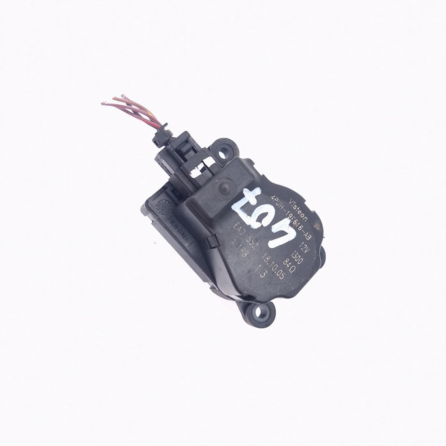 Electronic actuator Peugeot 407 2004–2011 4PUH19E616AB – 1