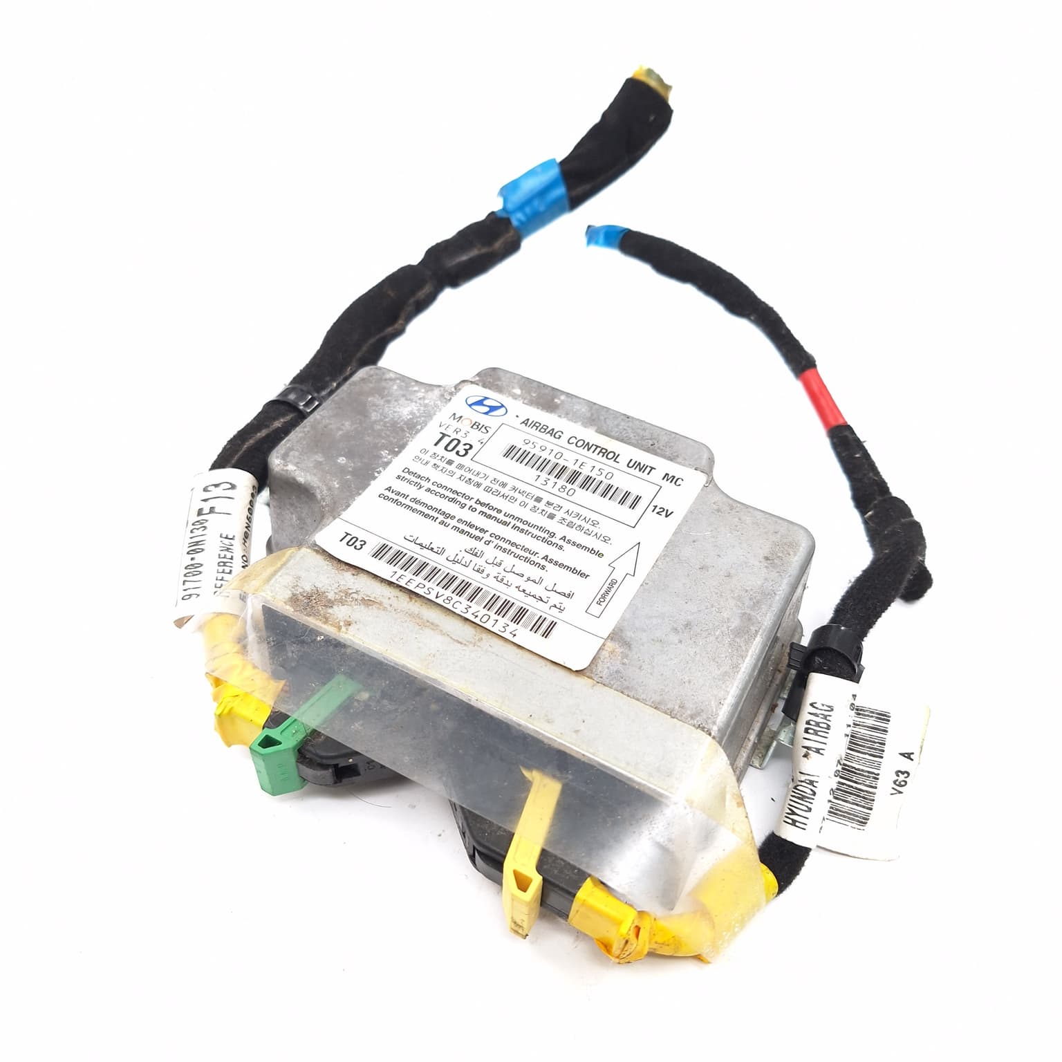 Airbag control module Hyundai ACCENT 3 (MC) 2005–2010 959101E150 – 1