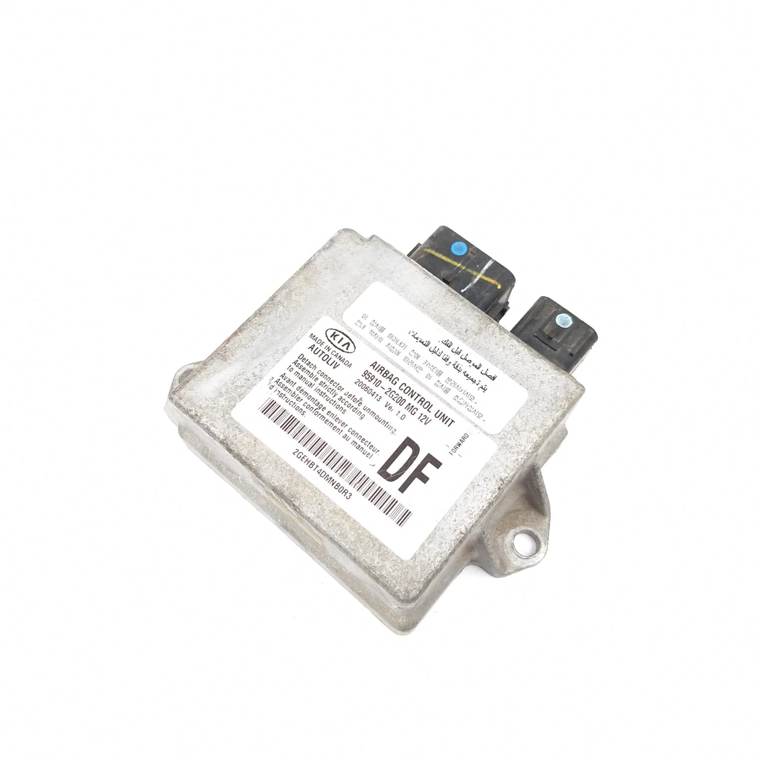 Airbag control module Kia MAGENTIS (GD) 2001+ 959102G200 – 1