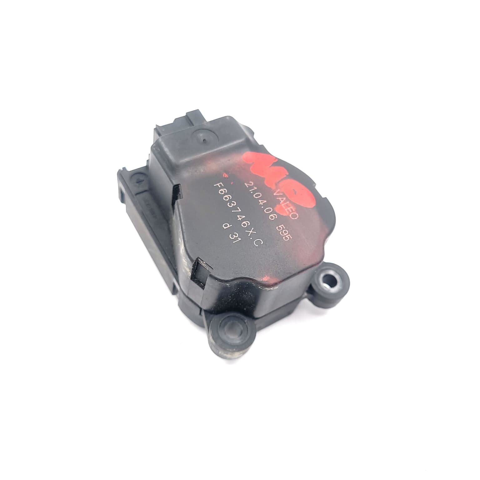 Electronic actuator Peugeot 207 2006–2014 F663746XC – 1