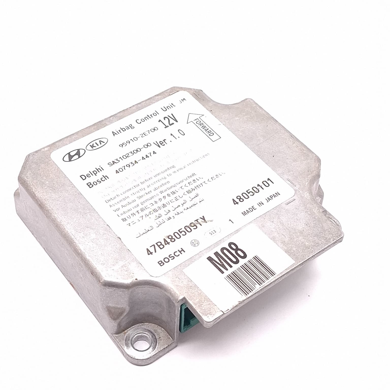 Calculateur d'airbag Hyundai TUCSON (JM) 2004–2010 2.0 CRDi D4EA 959102E700 – 1