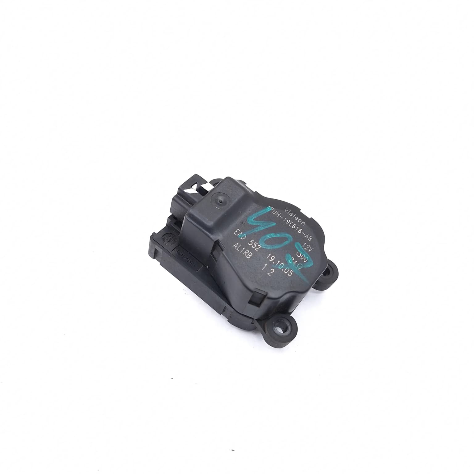 Electronic actuator Peugeot 407 2004–2011 4PUH19E616AB – 1