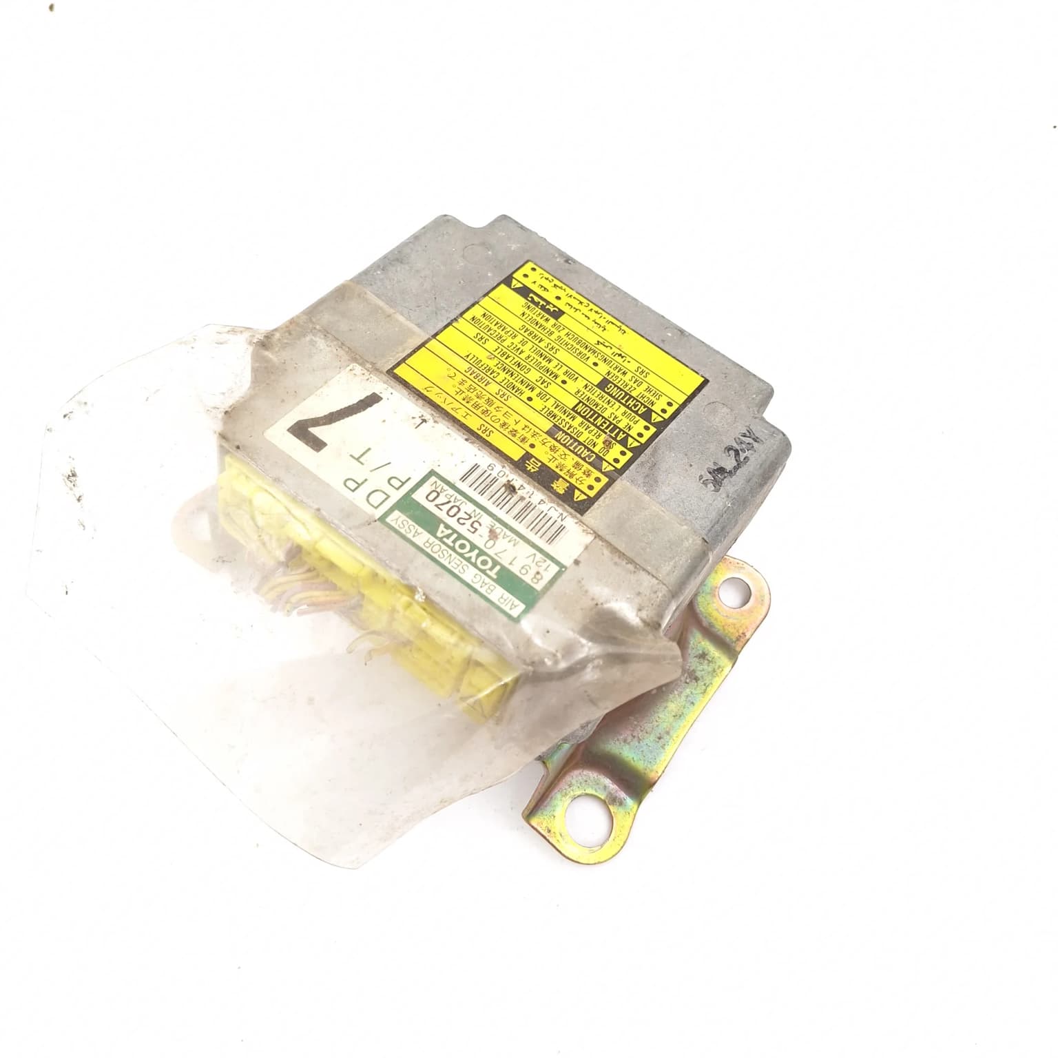 Calculateur d'airbag Toyota YARIS (XP10) 1999–2005 8917052070 – 1