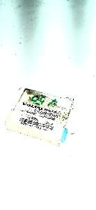 Control unit Volvo V50 (MW) 2004–2012 30669773